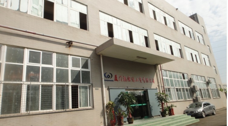 China Xiamen KaiYuanSheng Industrial Co.,Ltd. Unternehmensprofil 
